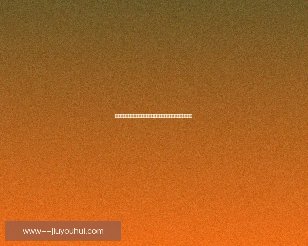 阿森纳铁闸加布里埃尔头球统治禁区防线空霸频频破门成定位球利器